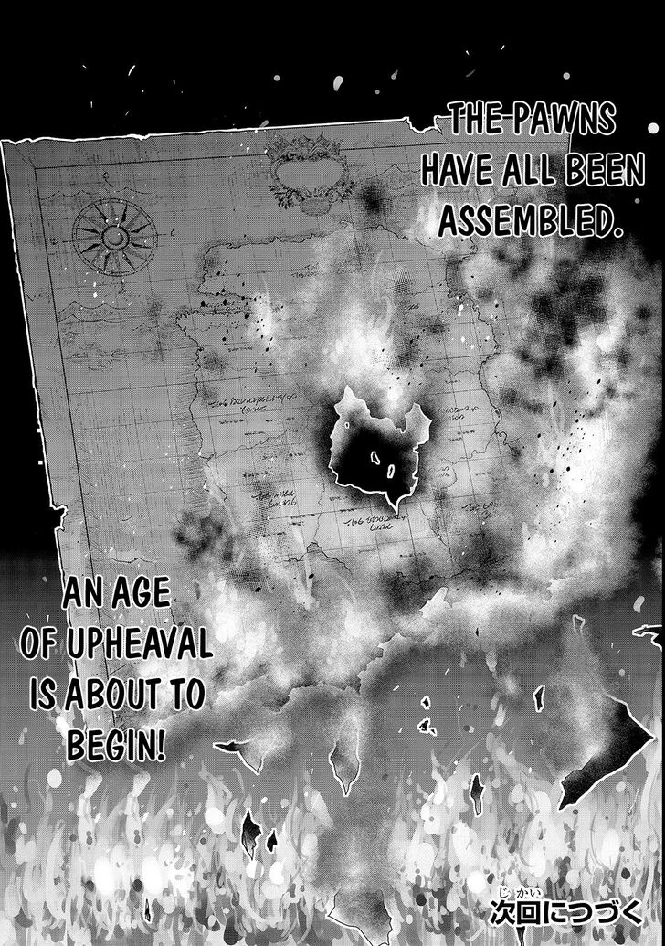 Failure Frame, Chapter 4 image 41